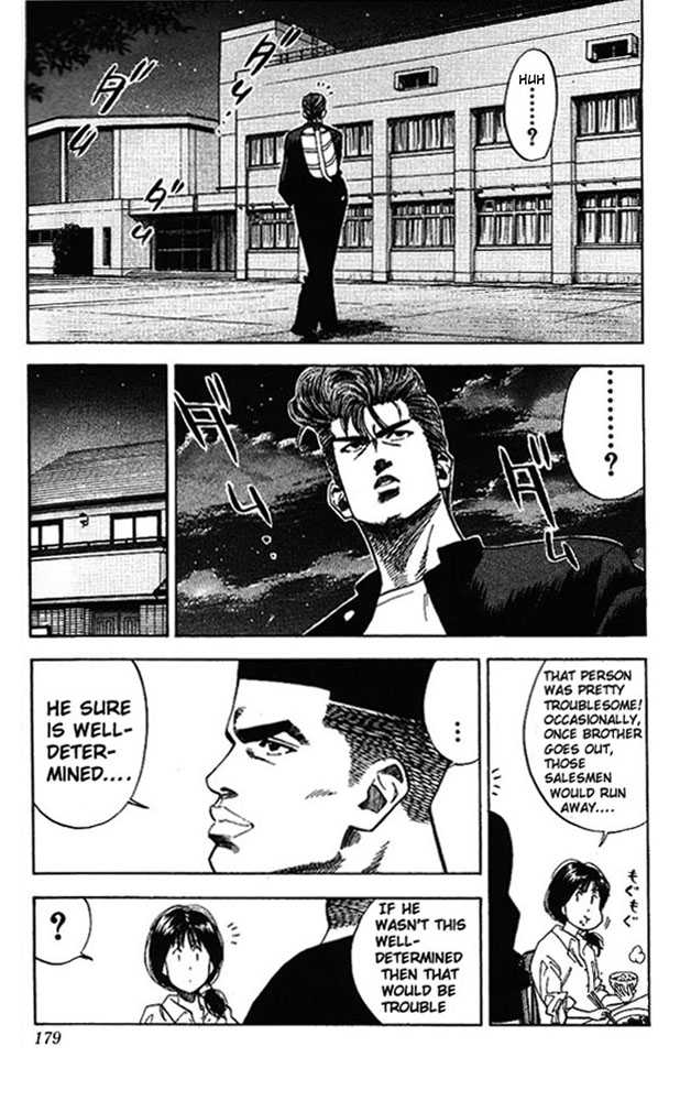 Slam Dunk Chapter 80 page 11 - Chapter 80