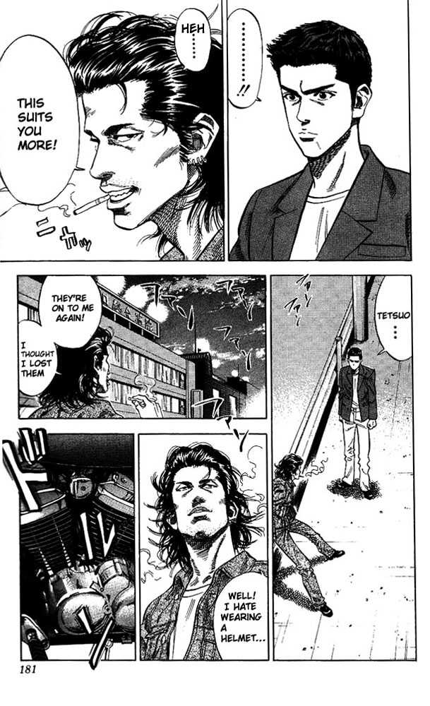 Slam Dunk Chapter 80 page 13 - Chapter 80