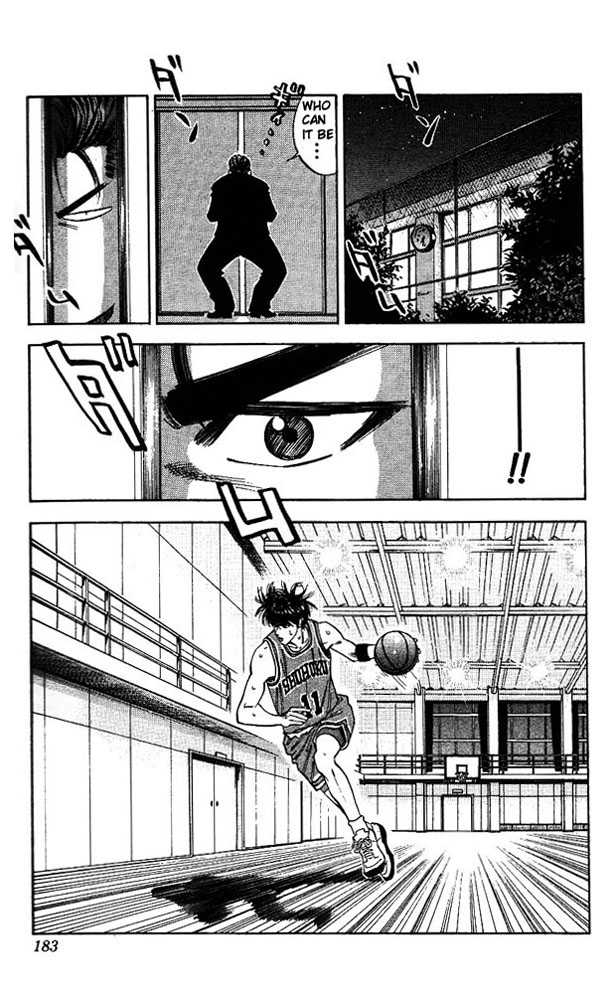 Slam Dunk Chapter 80 page 15 - Chapter 80