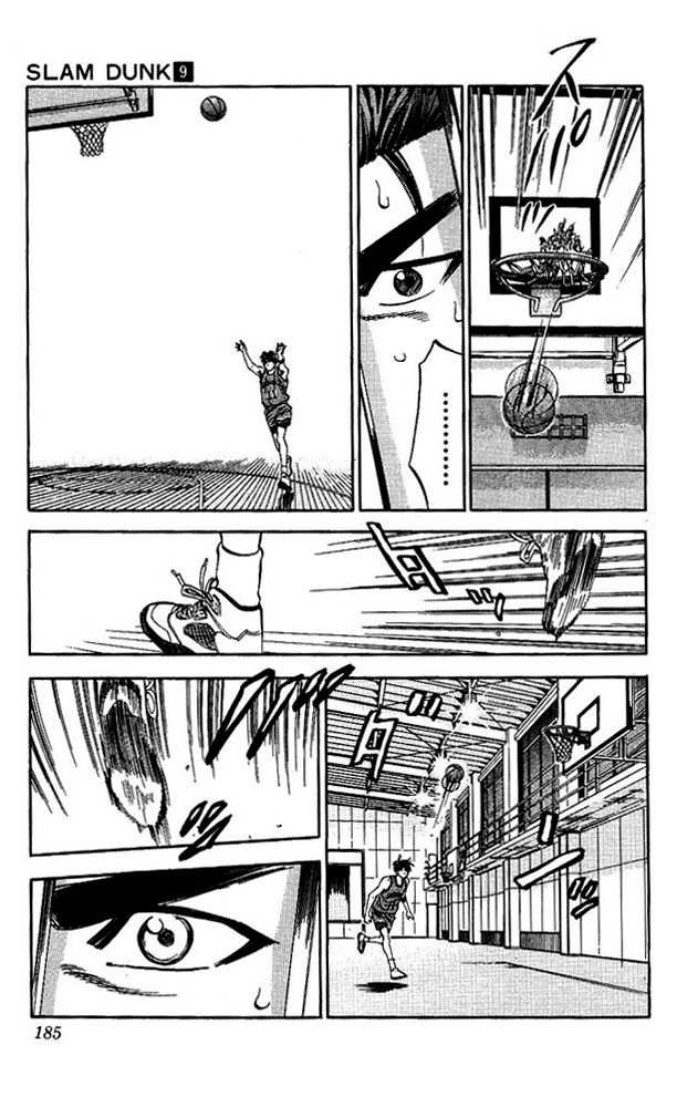 Slam Dunk Chapter 80 page 17 - Chapter 80