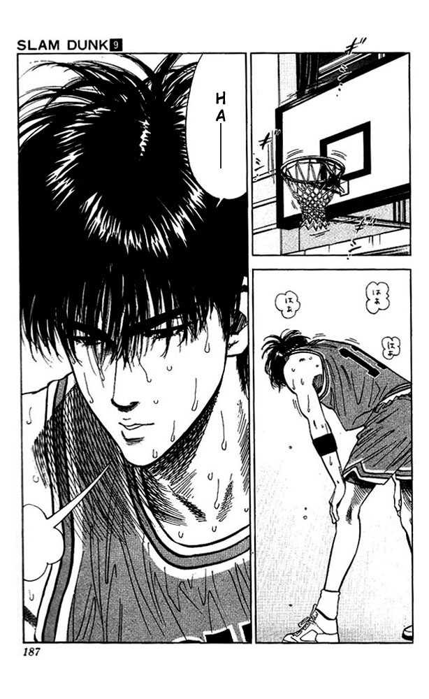 Slam Dunk Chapter 80 page 19 - Chapter 80