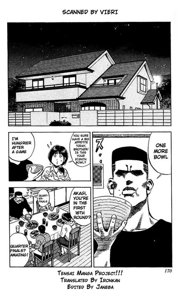 Slam Dunk Chapter 80 page 2 - Chapter 80