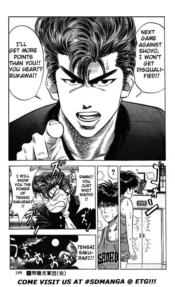 Slam Dunk Chapter 80 page 21 - Chapter 80