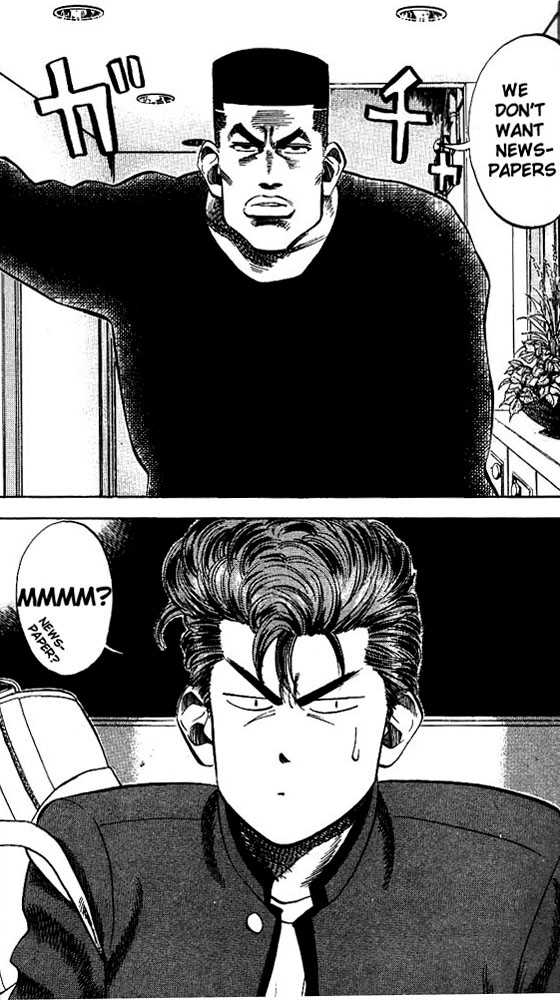 Slam Dunk Chapter 80 page 4 - Chapter 80