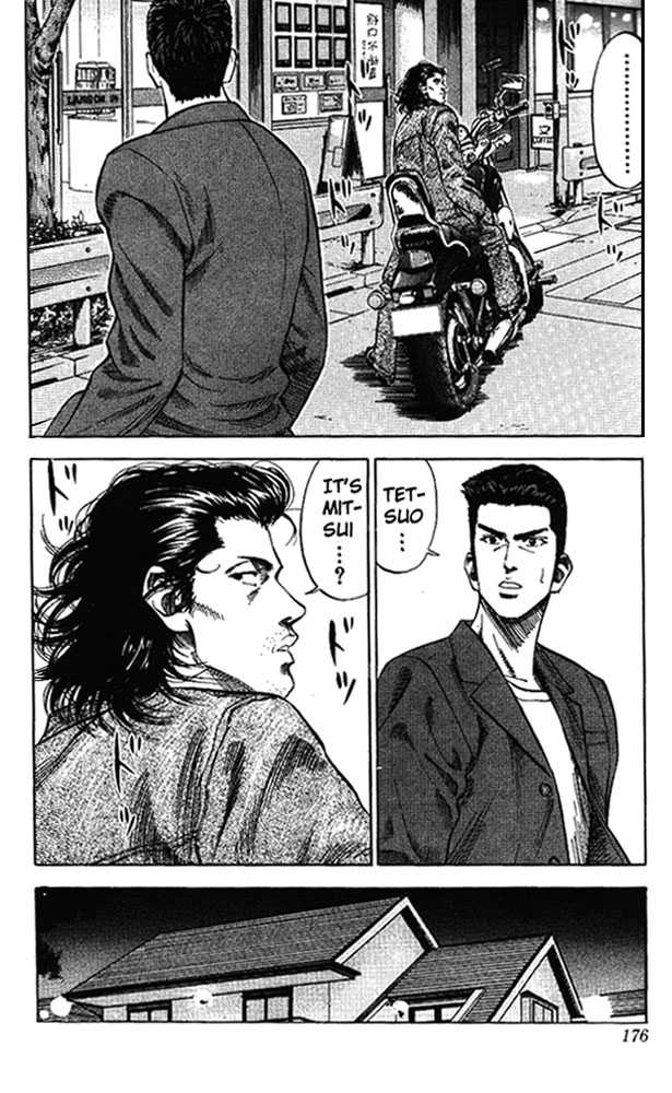 Slam Dunk Chapter 80 page 8 - Chapter 80