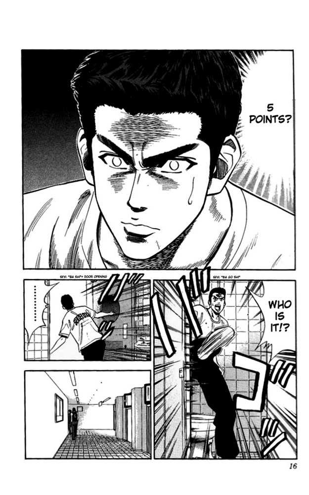 Slam Dunk Chapter 81 page 14 - Chapter 81 : strong opponents