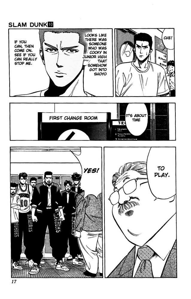 Slam Dunk Chapter 81 page 15 - Chapter 81 : strong opponents