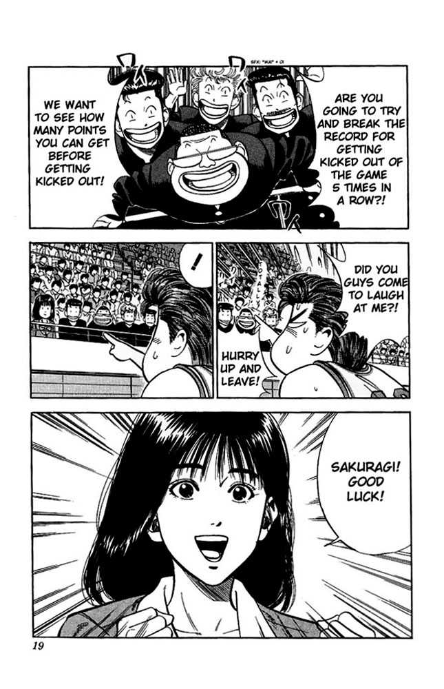 Slam Dunk Chapter 81 page 17 - Chapter 81 : strong opponents