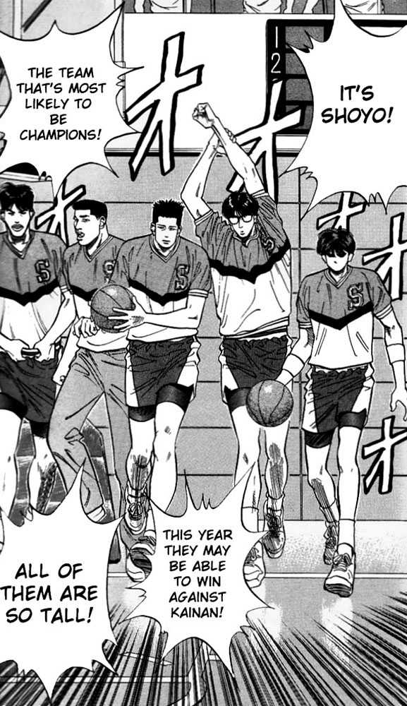 Slam Dunk Chapter 81 page 21 - Chapter 81 : strong opponents
