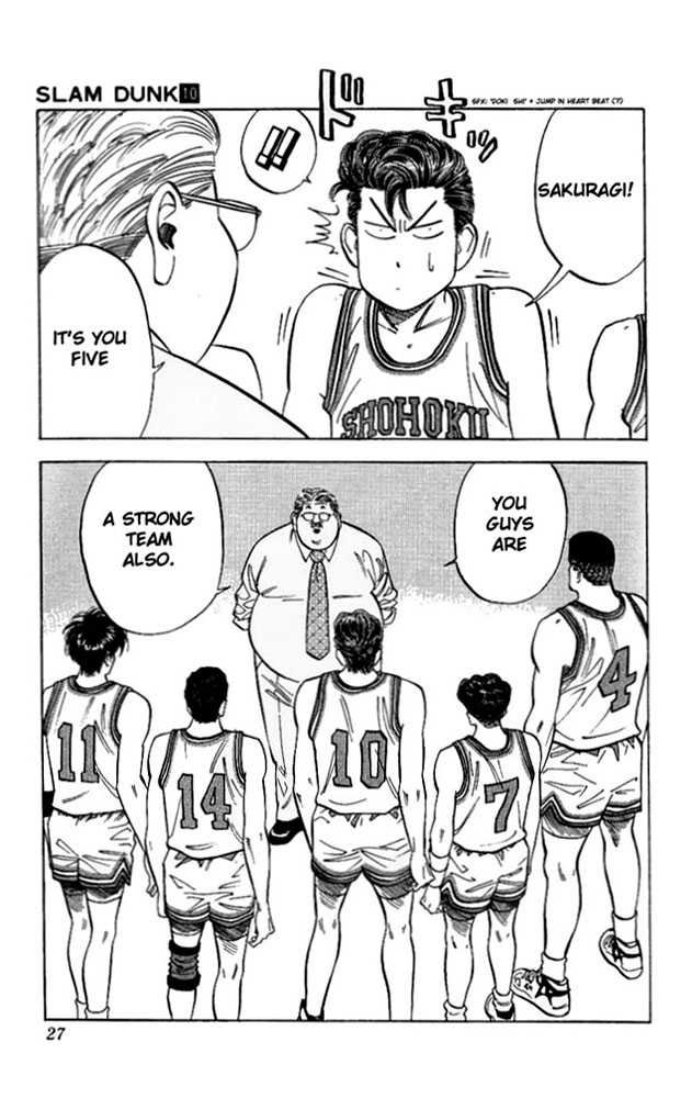 Slam Dunk Chapter 81 page 25 - Chapter 81 : strong opponents