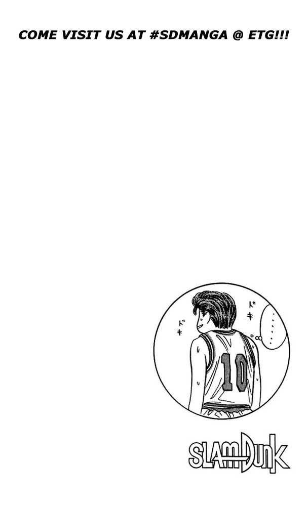 Slam Dunk Chapter 81 page 26 - Chapter 81 : strong opponents