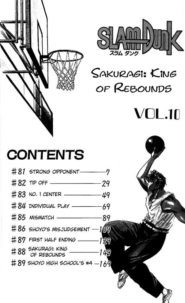 Slam Dunk Chapter 81 page 4 - Chapter 81 : strong opponents