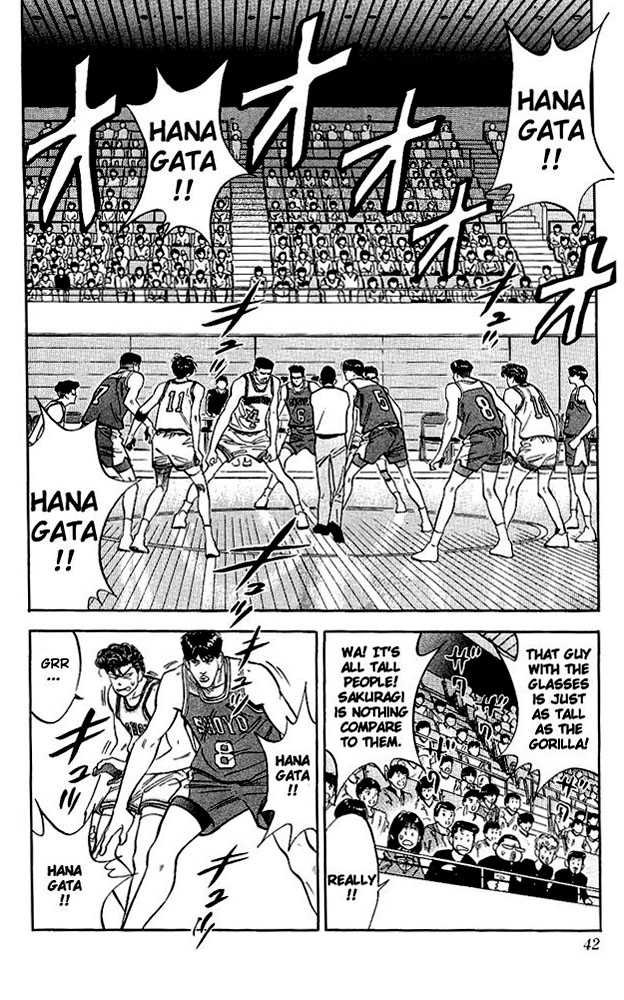 Slam Dunk Chapter 82 page 11 - Chapter 82