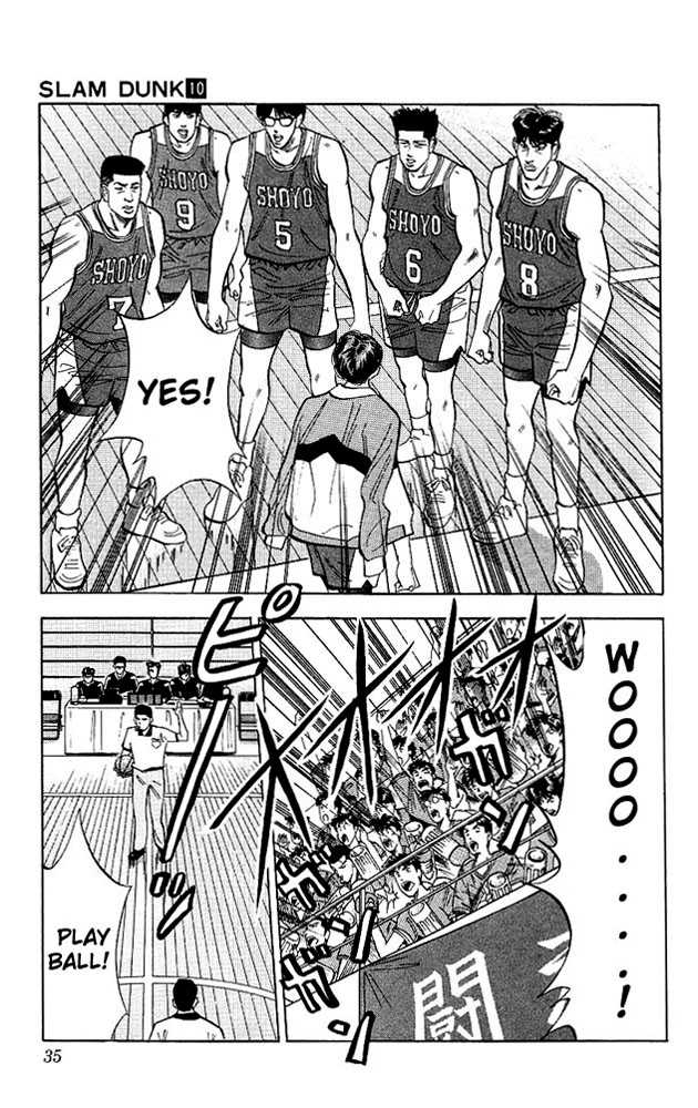 Slam Dunk Chapter 82 page 6 - Chapter 82