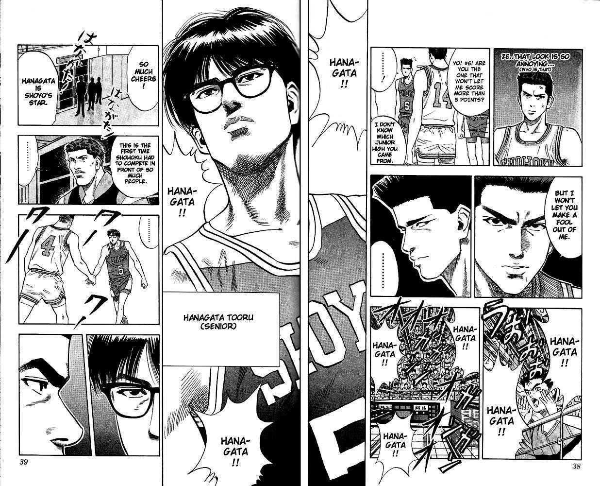 Slam Dunk Chapter 82 page 9 - Chapter 82