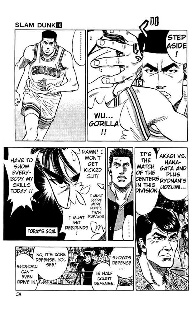 Slam Dunk Chapter 83 page 11 - Chapter 83