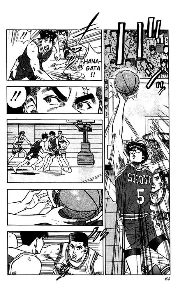 Slam Dunk Chapter 83 page 16 - Chapter 83