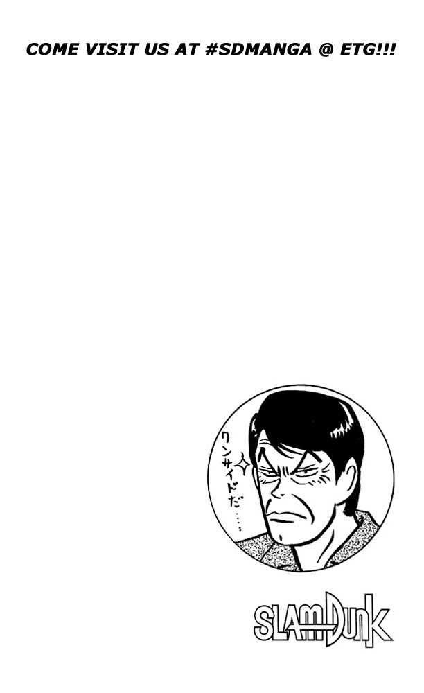 Slam Dunk Chapter 83 page 20 - Chapter 83