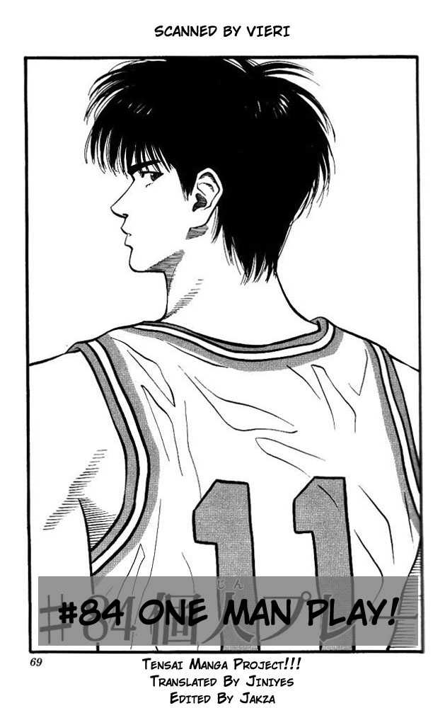 Slam Dunk Chapter 84 page 1 - Chapter 84