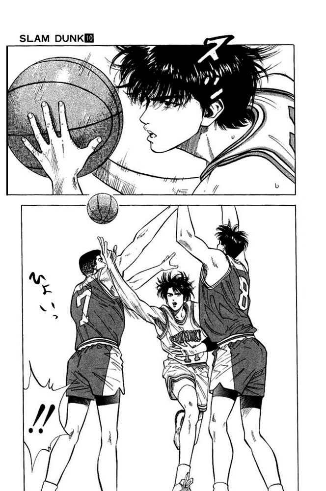 Slam Dunk Chapter 84 page 11 - Chapter 84