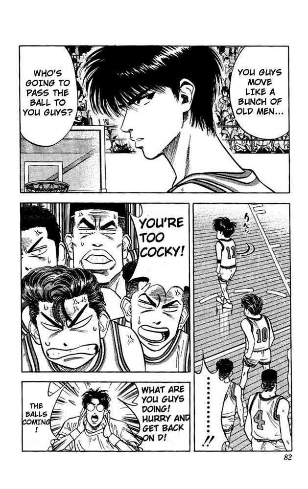 Slam Dunk Chapter 84 page 14 - Chapter 84