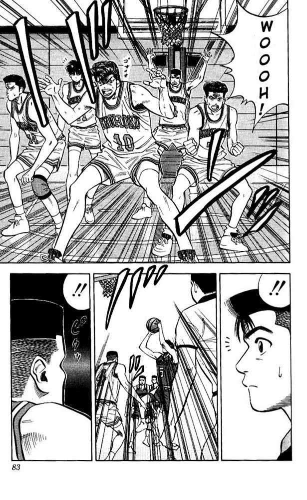 Slam Dunk Chapter 84 page 15 - Chapter 84