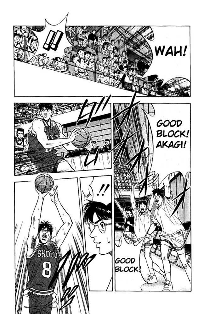 Slam Dunk Chapter 84 page 17 - Chapter 84