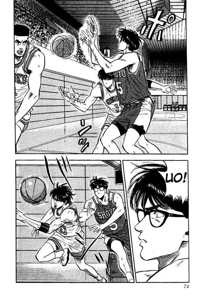 Slam Dunk Chapter 84 page 6 - Chapter 84