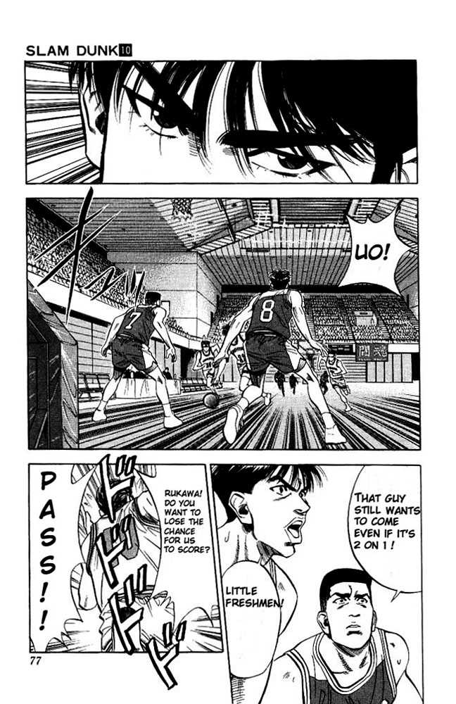 Slam Dunk Chapter 84 page 9 - Chapter 84