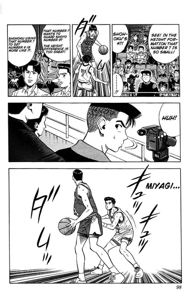 Slam Dunk Chapter 85 page 10 - Chapter 85 : mismatch