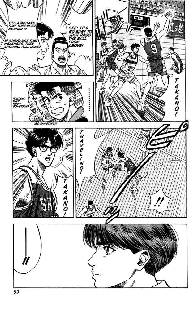 Slam Dunk Chapter 85 page 11 - Chapter 85 : mismatch