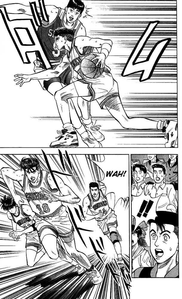 Slam Dunk Chapter 85 page 13 - Chapter 85 : mismatch