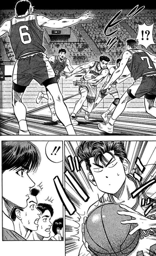 Slam Dunk Chapter 85 page 14 - Chapter 85 : mismatch
