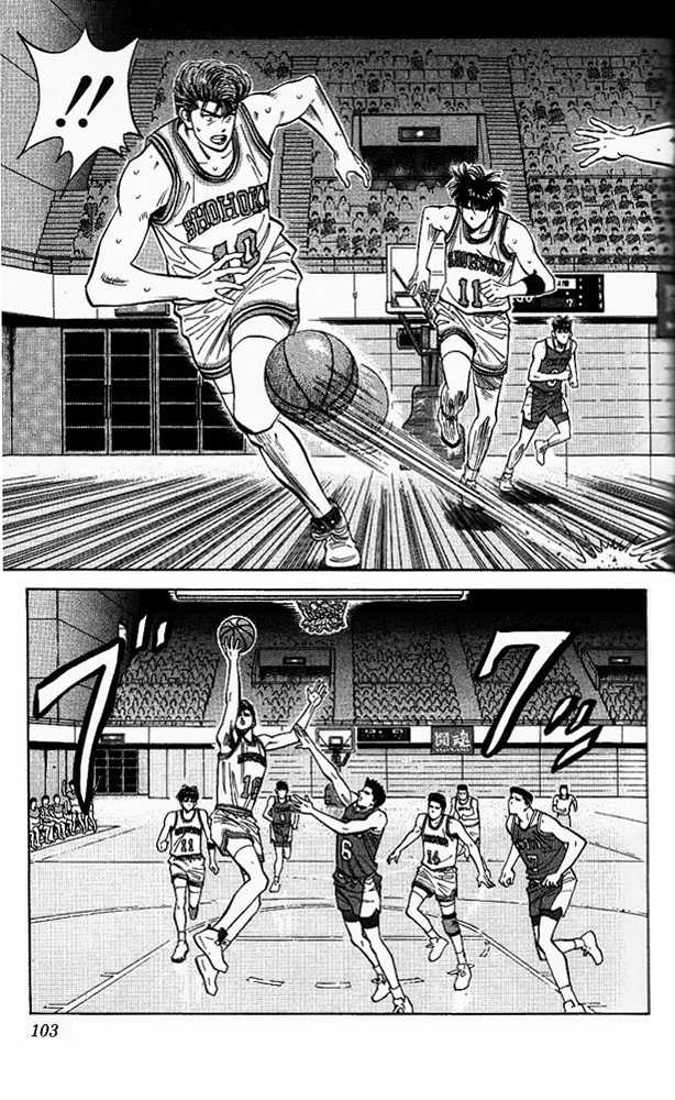Slam Dunk Chapter 85 page 15 - Chapter 85 : mismatch