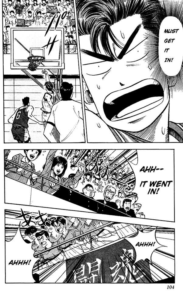 Slam Dunk Chapter 85 page 16 - Chapter 85 : mismatch