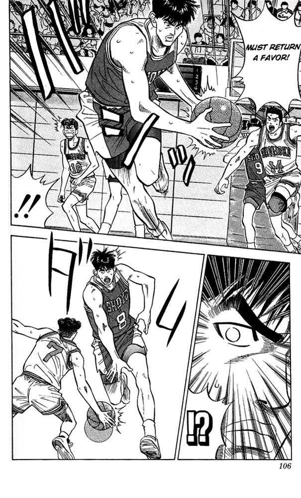 Slam Dunk Chapter 85 page 18 - Chapter 85 : mismatch