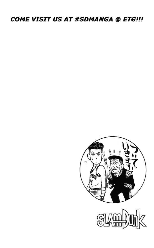 Slam Dunk Chapter 85 page 20 - Chapter 85 : mismatch