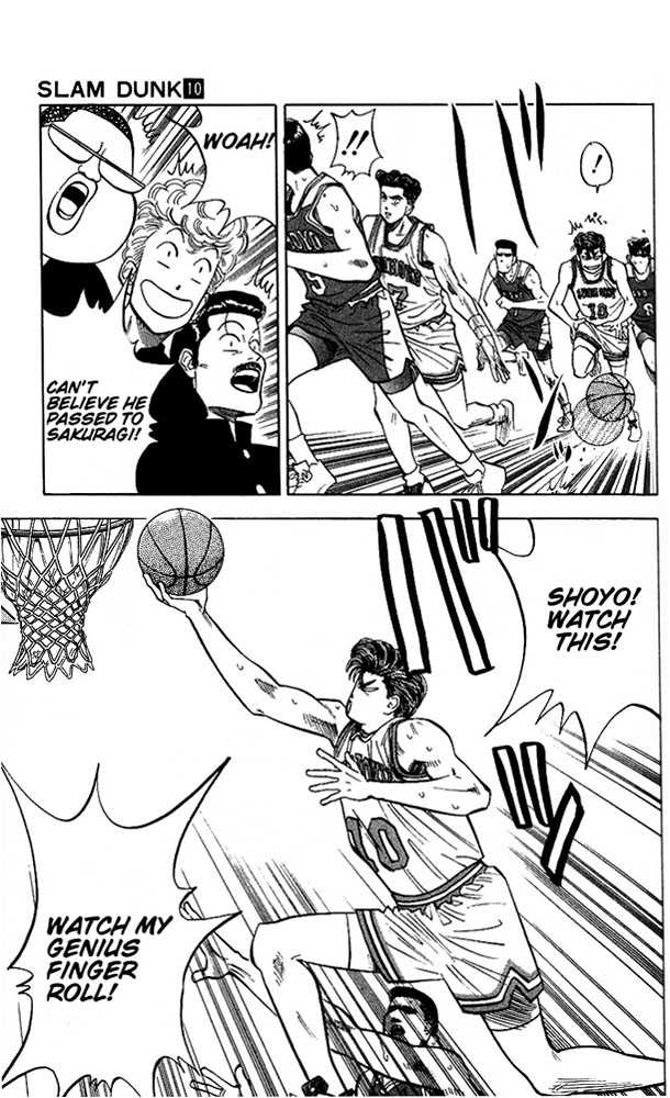 Slam Dunk Chapter 85 page 5 - Chapter 85 : mismatch