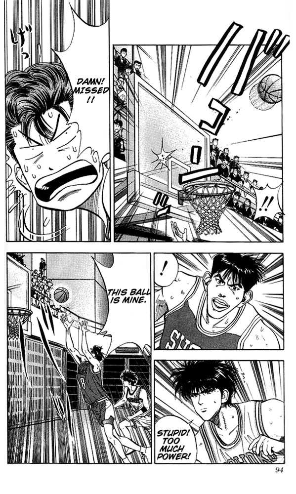 Slam Dunk Chapter 85 page 6 - Chapter 85 : mismatch
