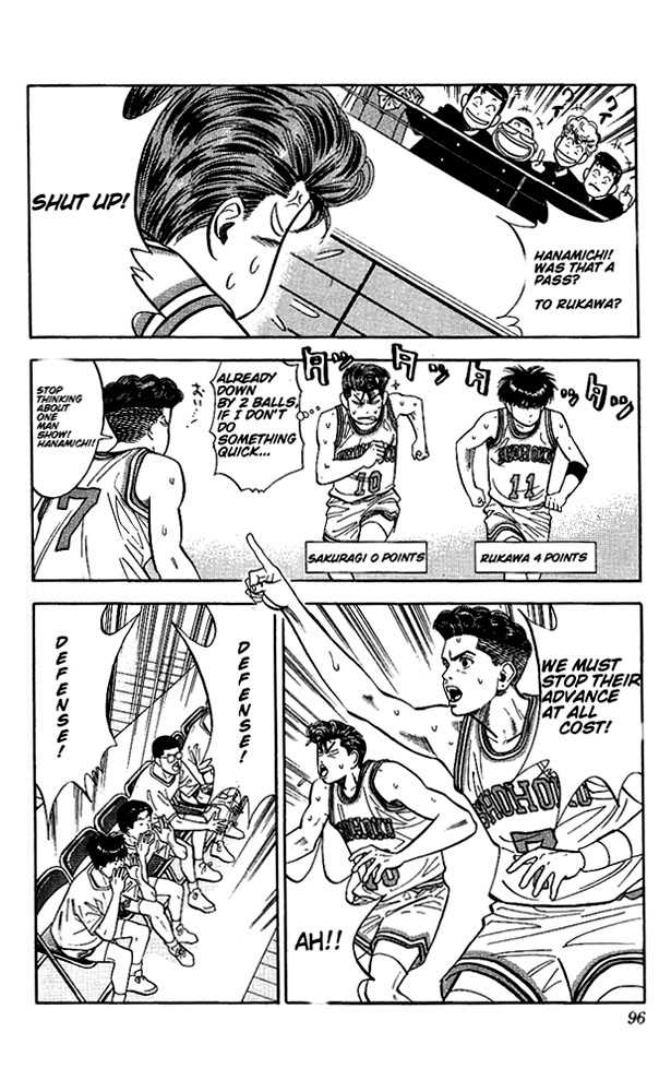 Slam Dunk Chapter 85 page 8 - Chapter 85 : mismatch