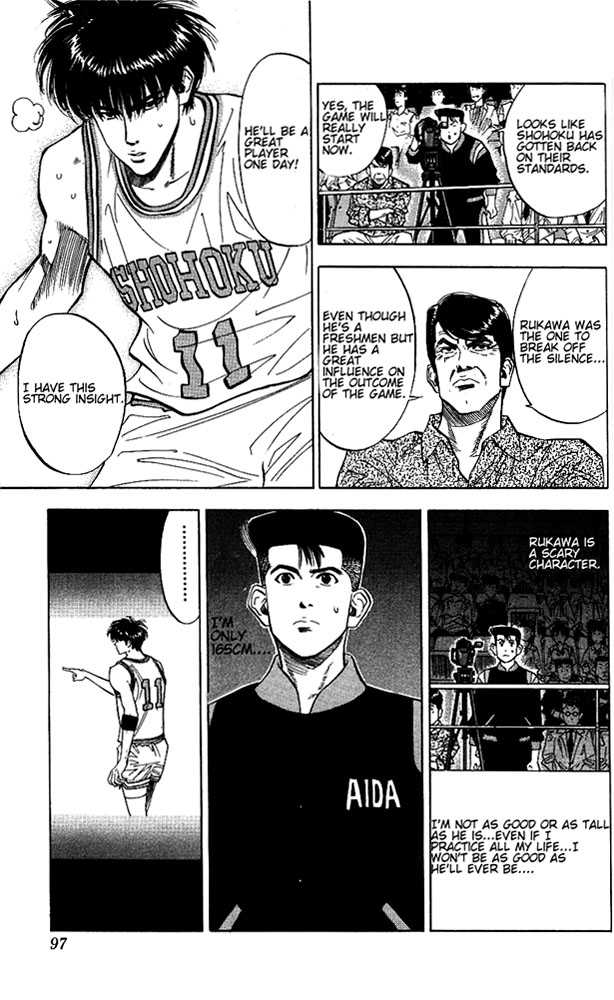 Slam Dunk Chapter 85 page 9 - Chapter 85 : mismatch