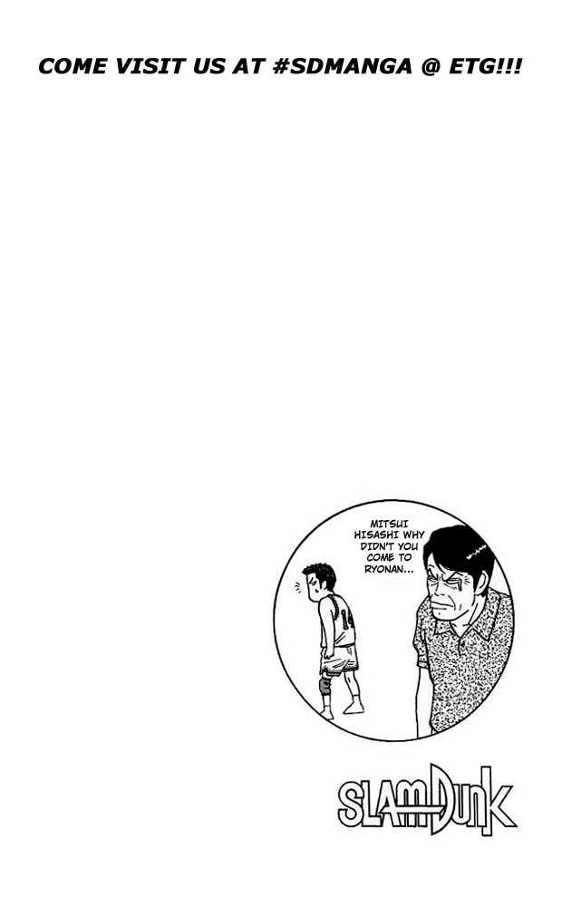 Slam Dunk Chapter 86 page 19 - Chapter 86 : shoyo's miscalculation