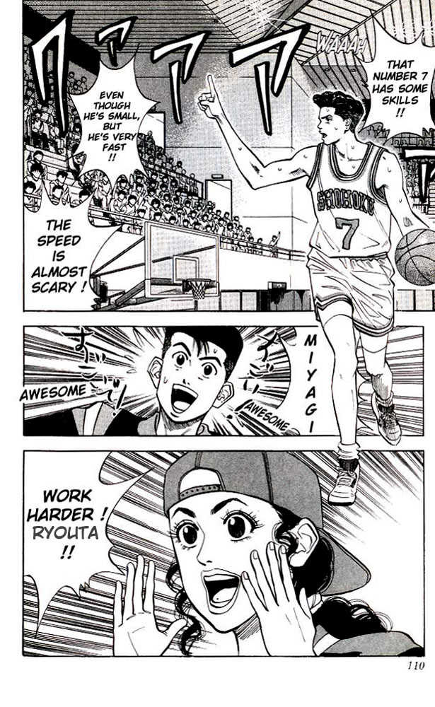 Slam Dunk Chapter 86 page 2 - Chapter 86 : shoyo's miscalculation