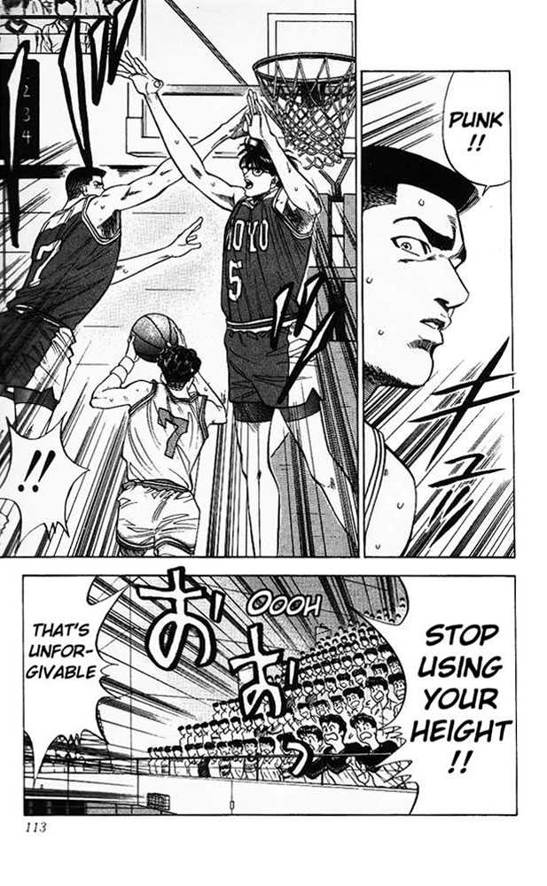 Slam Dunk Chapter 86 page 5 - Chapter 86 : shoyo's miscalculation