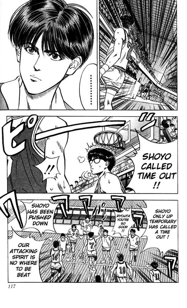 Slam Dunk Chapter 86 page 9 - Chapter 86 : shoyo's miscalculation