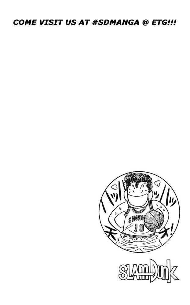 Slam Dunk Chapter 87 page 19 - Chapter 87 : the first half ended