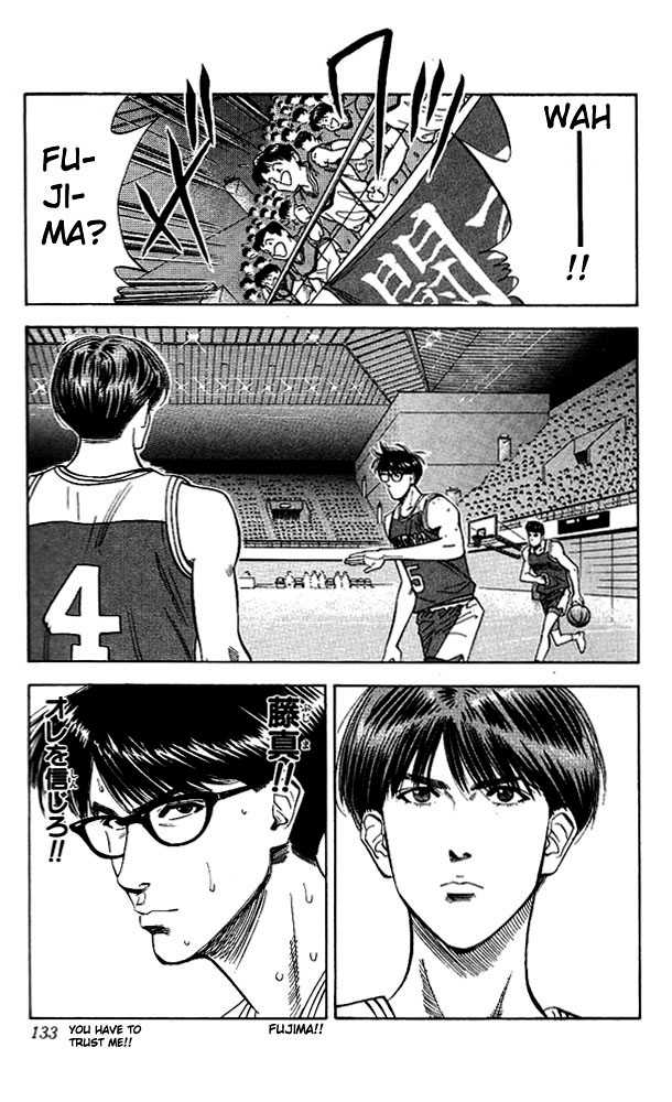 Slam Dunk Chapter 87 page 5 - Chapter 87 : the first half ended