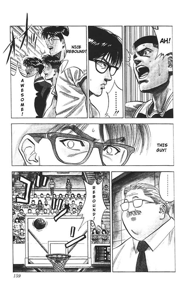 Slam Dunk Chapter 88 page 11 - Chapter 88