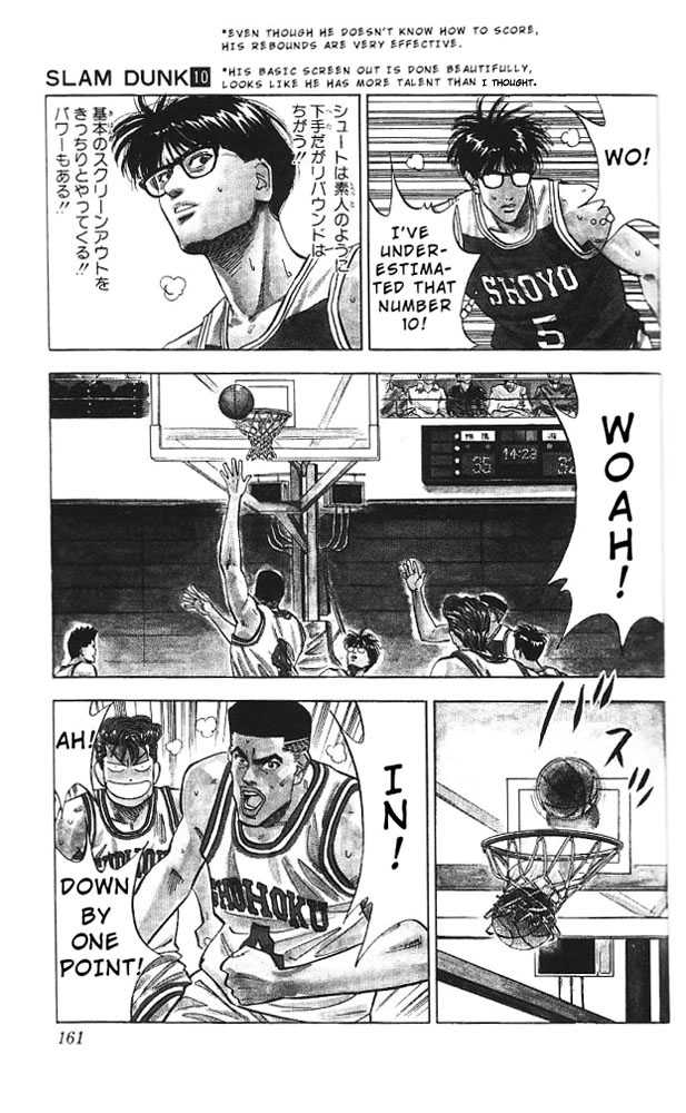 Slam Dunk Chapter 88 page 13 - Chapter 88