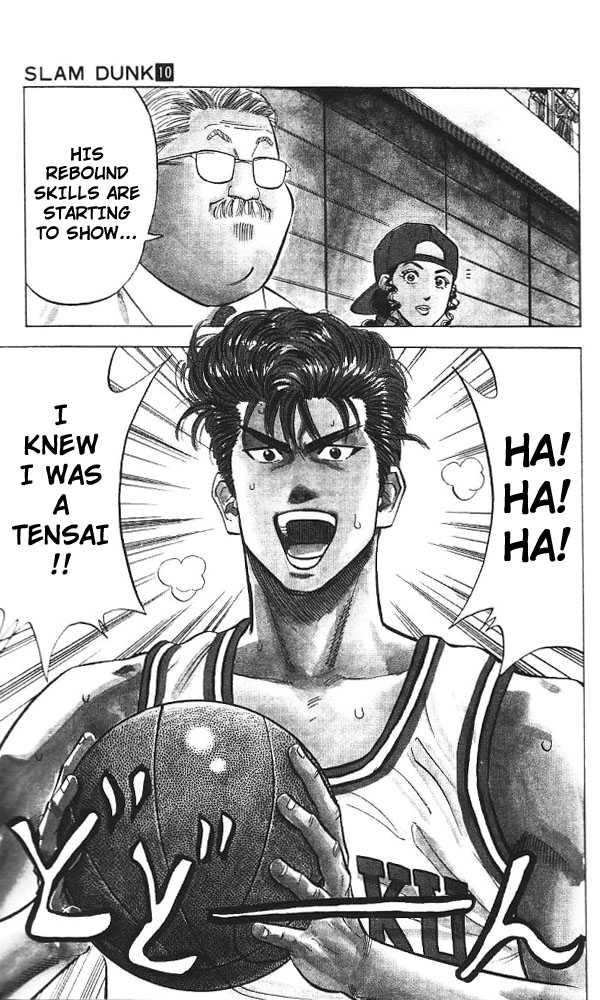Slam Dunk Chapter 88 page 17 - Chapter 88